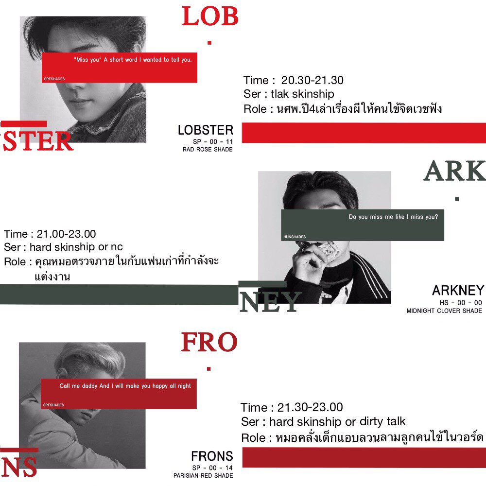KRISHADES tweet media