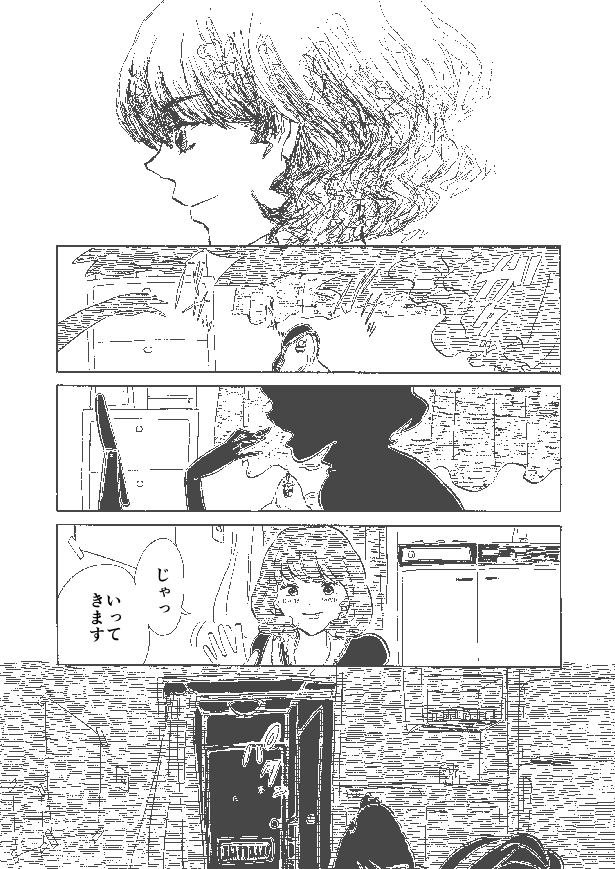 (2/3) 