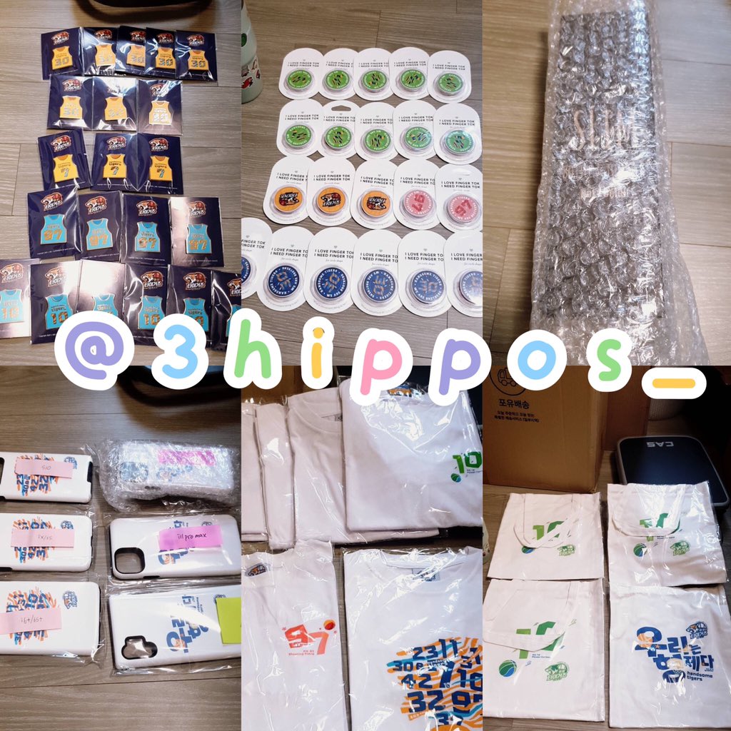 3hippos_'s tweet photo. Official goods #HandsomeTigers ถึงบ้านที่เกาหลีครบหมดแล้วนะค้า
#3hipposUpdate https://t.co/BWLCoJt83F