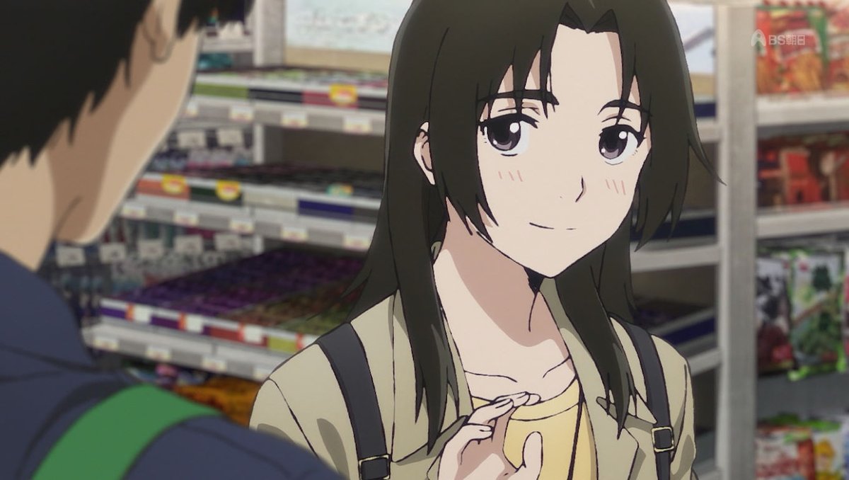 ソノン アニメ イエスタデイをうたって 1話 イエスタデイをうたって もしかして ドロドロ関係になるヤツ 髪を切るのは許容できるが 心境の変化を眼鏡を外して表現するの 実は嫌いなのだが 髪とちがって 費用とか利便性とか ブツブツ 眼鏡姿の方が ソノン アニメ イエスタデイをうたって 1話 イエスタデイをうたって もしかして ドロドロ関係になるヤツ 髪を切るのは許容できるが 心境の変化を眼鏡を外して表現するの 実は嫌いなのだが 髪とちがって 費用とか利便性とか ブツブツ 眼鏡姿の方が