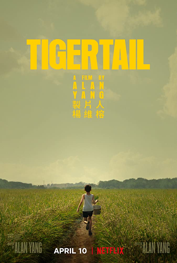  #TigerTail (2020) A simple yet heavy and effective tale. It has gorgeous cinematography and a stunning score and some awesome performances and Tzi Ma is so phenomenal and really gives a subtle yet haunting performances, it does end abruptly and wish they gave it more time.