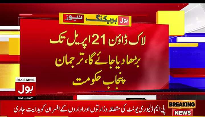 Apninews (@apninews) on Twitter photo 