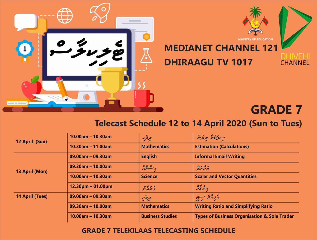 MoEdumv's tweet photo. #TeleKilaas Schedule for Grade 7
12 to 14th April 2020 (Sun to Tue) 
#StudySmart
#StudySafe https://t.co/JCv344gk2N