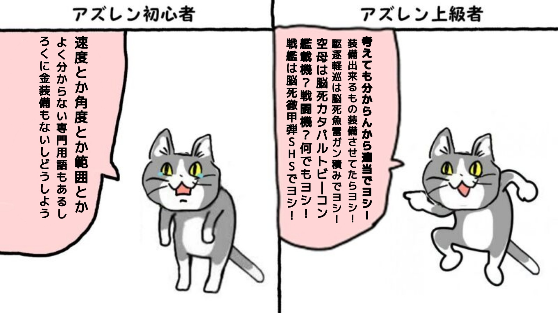 獣神玉 雪風様 ハンターmineta 舞鶴 楽しめれば何でも W S ヨシ 現場猫 アズレン アズールレーン 指揮官と繋がりたい アズレン勢と繋がりたい アズールレーン勢と繋がりたい T Co P502kpfv4n Twitter 獣神玉 雪風様 ハンターmineta 舞鶴 楽しめれば何でも W S ヨシ 現場猫 アズレン アズールレーン 指揮官と繋がりたい アズレン勢と繋がりたい アズールレーン勢と繋がりたい T Co P502kpfv4n Twitter