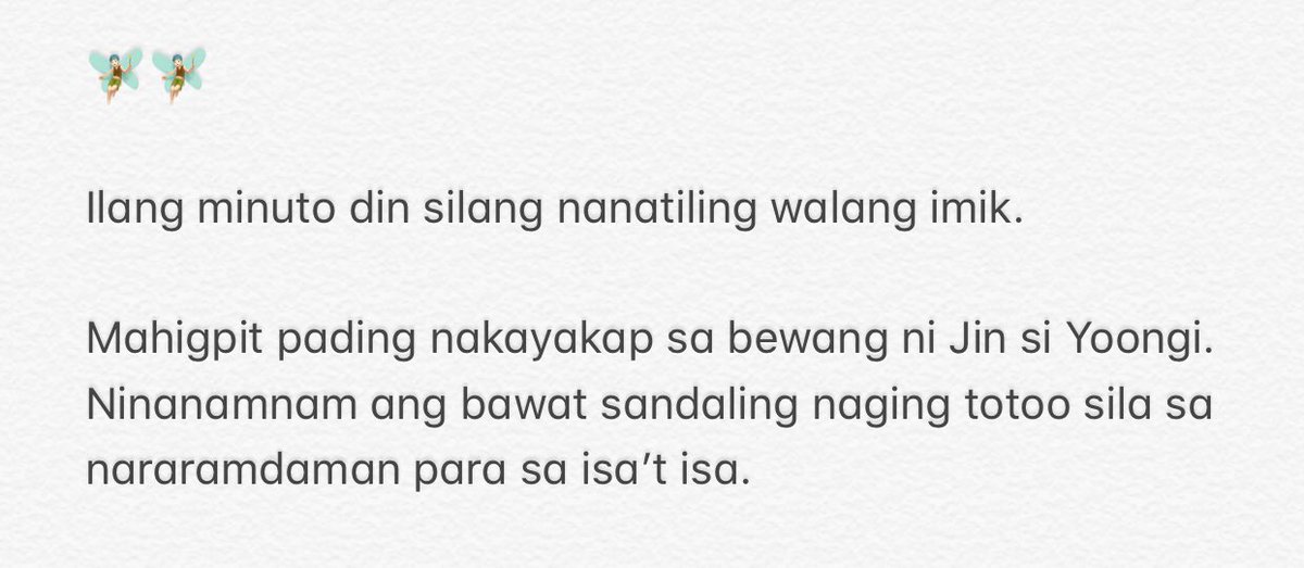 133. Sometimes we just need those quite moments in each others arms. (Excuse me sa mga single na tulad ko.) #yoonjinhugfairy #yoonjinau