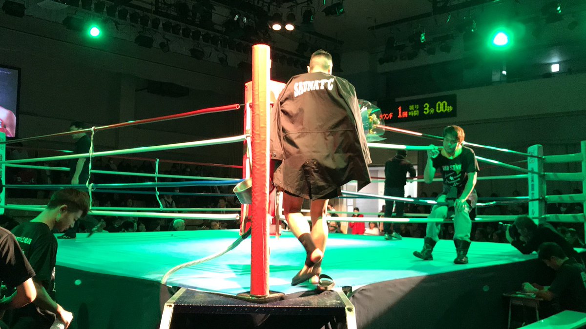 saunafc2019's tweet photo. SAUNA℉℃は、全てのチームメンバーのサウナ活動を中止しています。
また安全に楽しくサウナに行けるその日まで。
#saunafc
#サウナ　
#サウナイキタイ　
#サ道　
#サ活　
#sauna https://t.co/KMlWX4Nqs5