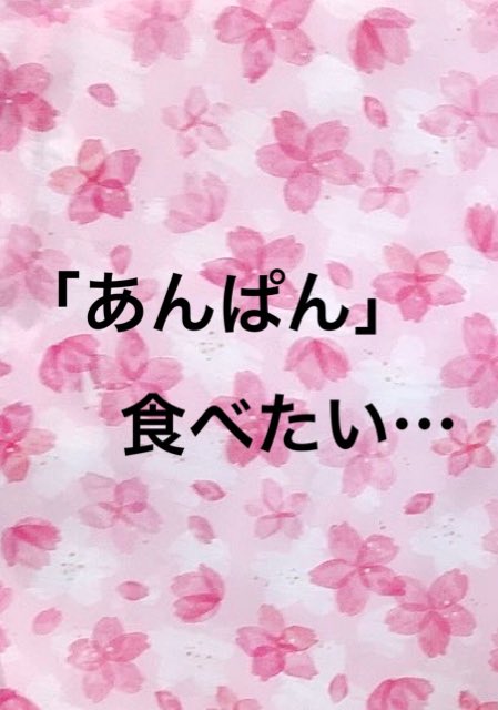 Twitterのコスプレ画像39