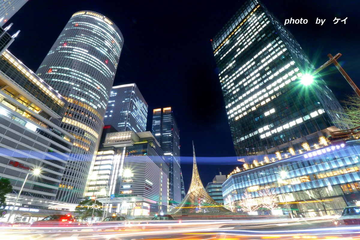 ケイ در توییتر 名古屋 夜景 写真好きな人と繋がりたい これは過去の名古屋写真 あの頃は賑わっていた 緊急事態宣言でも 普通に出勤なんですが とりあえず 失業せんでいいかもですが コロナにいつなるやら 平和になったら 都会の夜景また