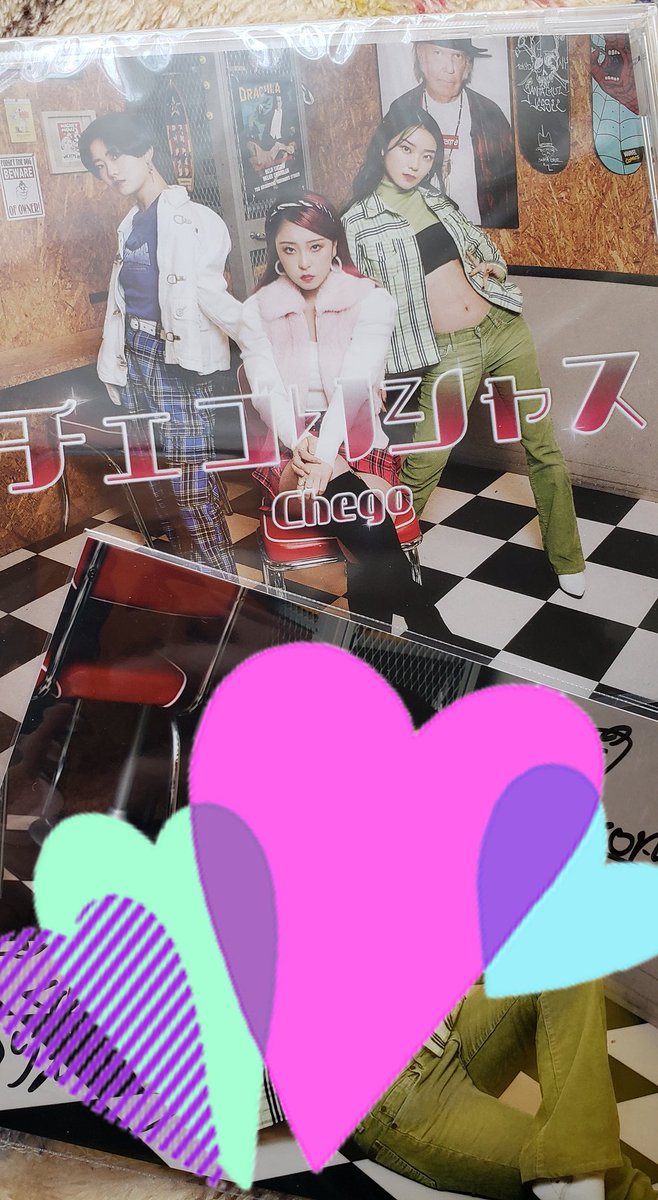 U_RONCHA_U's tweet photo. 自分のミスで届くの遅くなっちゃったけど、今日やっと届いた！！
写真はことねちゃんでしたっ！最高にカッコいい💚
毎日チェゴの曲聴いて元気だしていく～！！
改めて1st album発売おめでとう🎉
@01haruka15
@ko_to555 
@Maaaho0221 https://t.co/9Q2OynFP0G