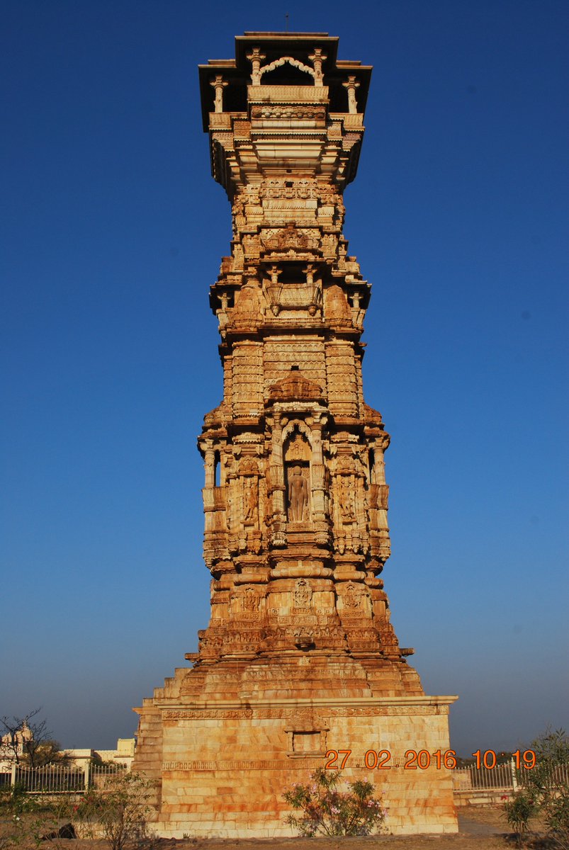 2016. Chittorgarh