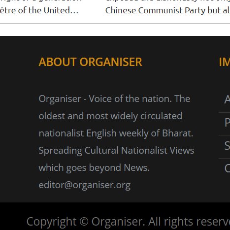 8/ contracts with China from a news outlet called 'the organiser' - which describes itself as a weekly outlet in Bharat representing cultural nationalist views. I hadn't heard that UK was pulling out, no other major publications had announced it. So I checked the source....