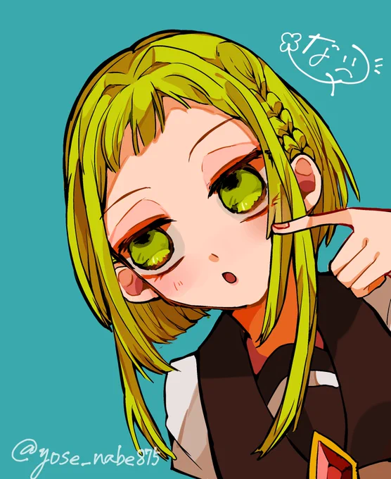 助手組💖💚
あるとちゃん(@usamimikurage )と合作したよー!☺️💕
最高に可愛いのでみんな見て…!🙏 