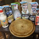 油にまみれた10年モノのフライパンの蓋でクリーナーを使ったレースをした結果!