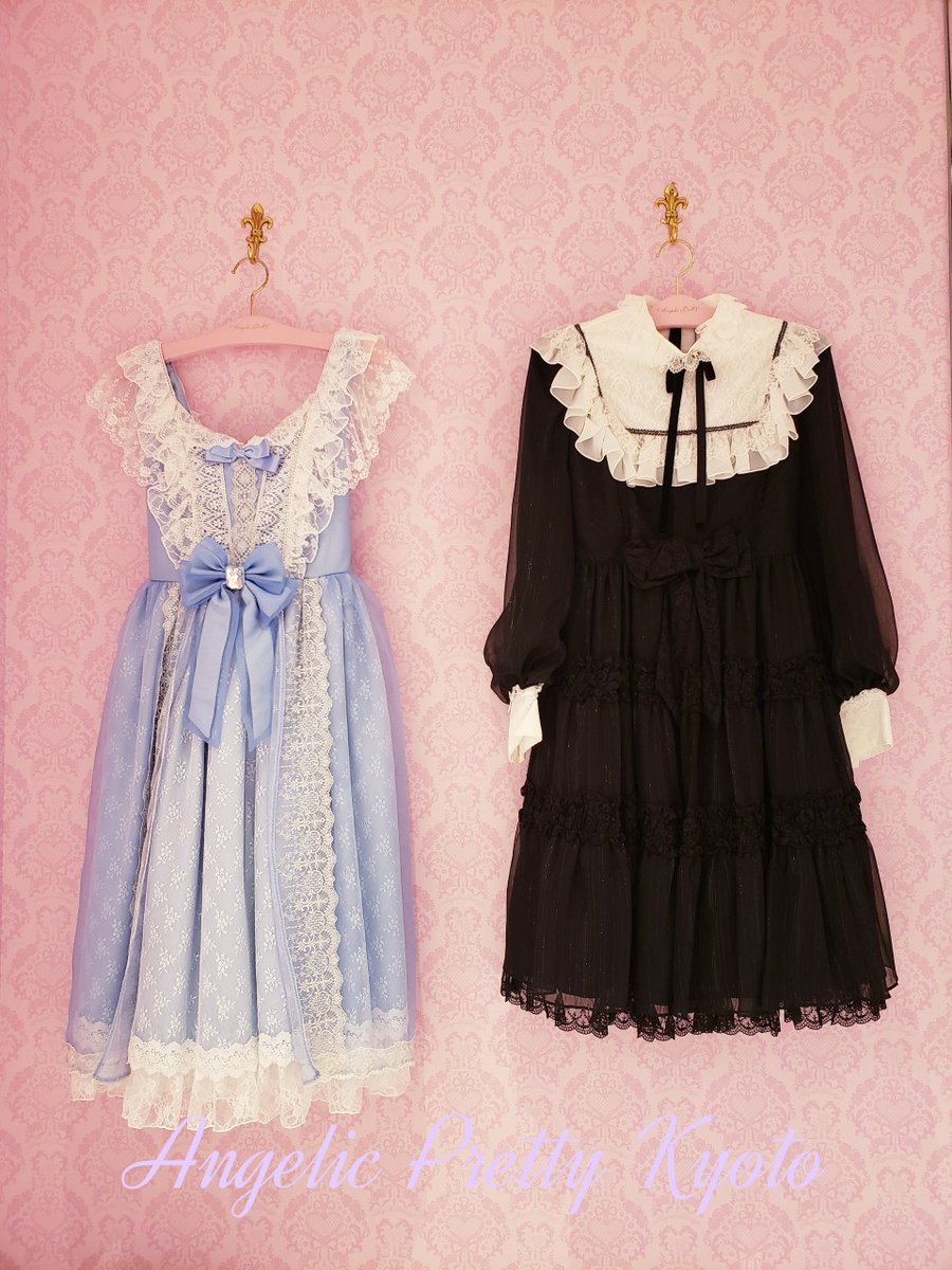 Angelicpretty京都店 入荷情報 京都店で完売しておりました商品が入荷致しました Magic Girl Starジャンパースカート 30 580 税込 クロ Elegant Snow Whiteワンピース 36 080 税込 コン Brilliant Ellaワンピース 43 780 税込