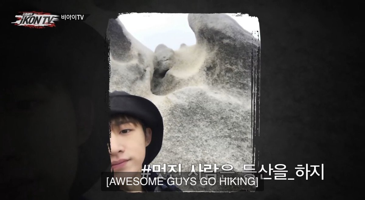 bobheedotcom's tweet photo. a philosopher named kim hanbin once said https://t.co/zBbOx8Sru2