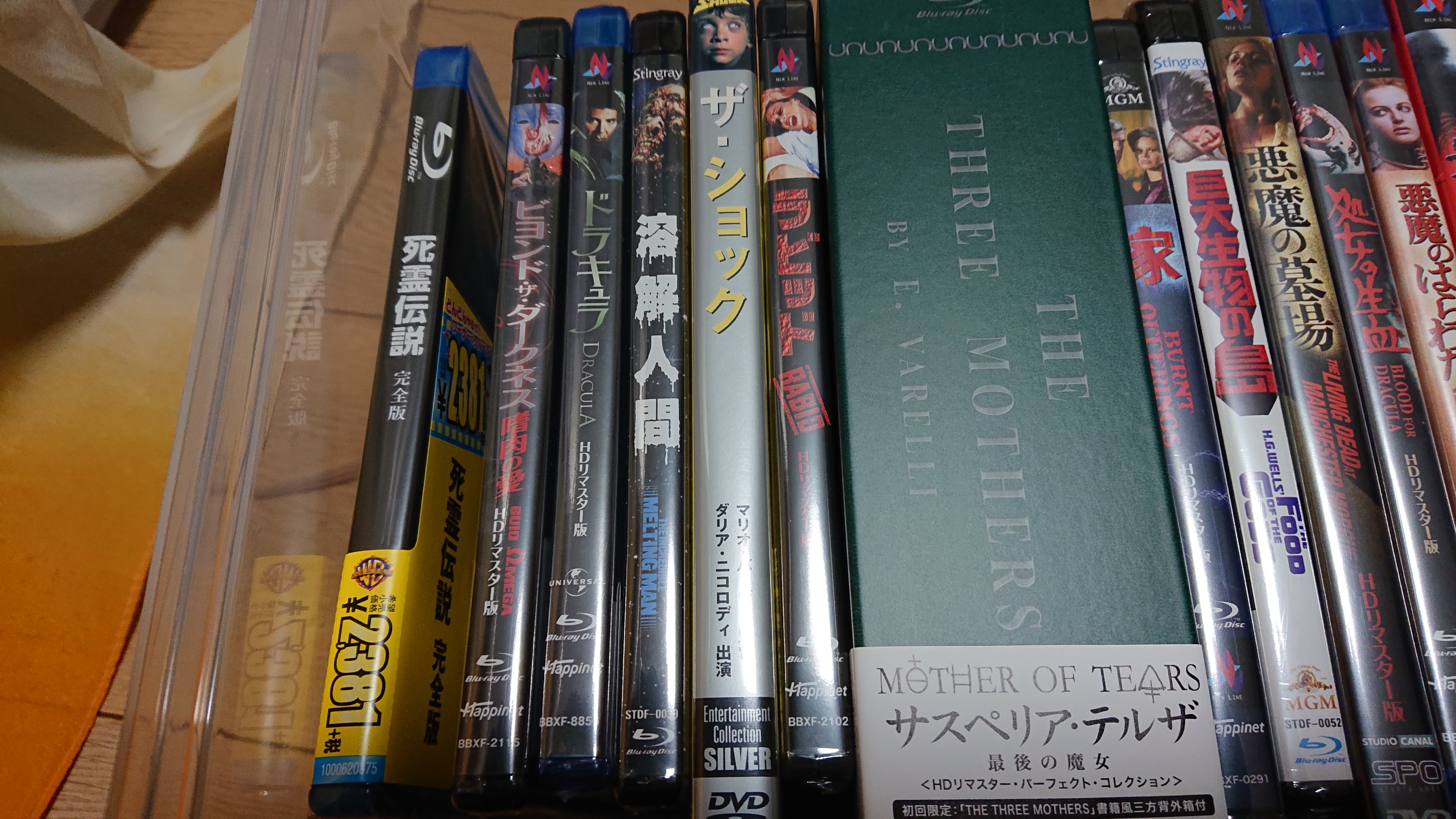ジャイアント スパイダー Twitter Search Twitter