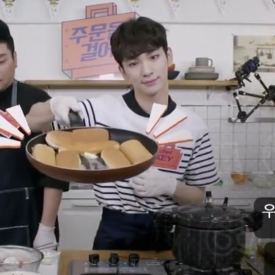 kim kibum is also known as chef kibu 