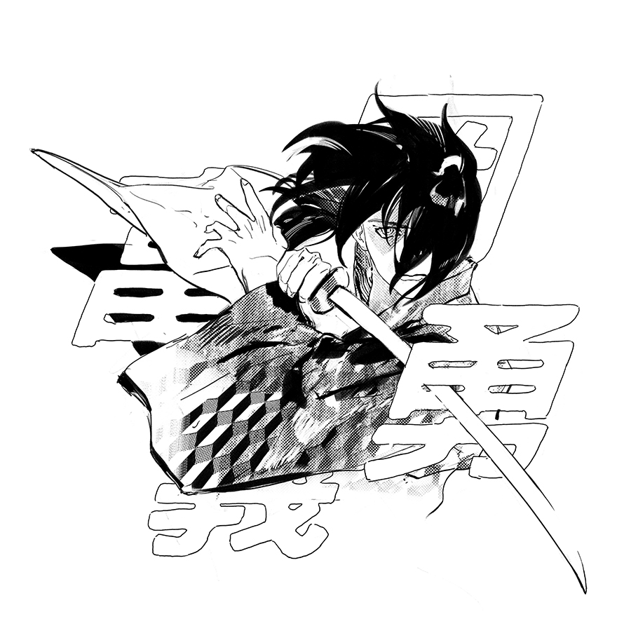 Томиока гио рисунок