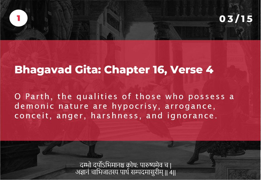 The 6 demonic traits described in the Gita aptly captures all that propels the average investors into the pits of agony
