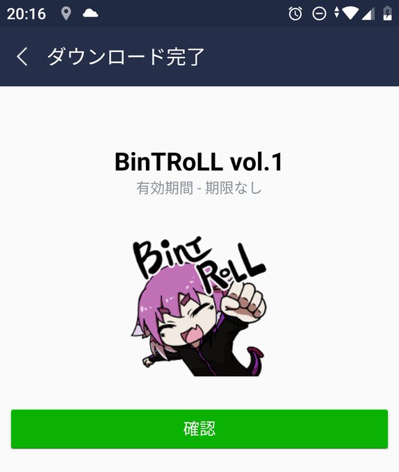 ぱにゃにゃんだーのtwitterイラスト検索結果 古い順 ぱにゃにゃんだーのtwitterイラスト検索結果 古い順