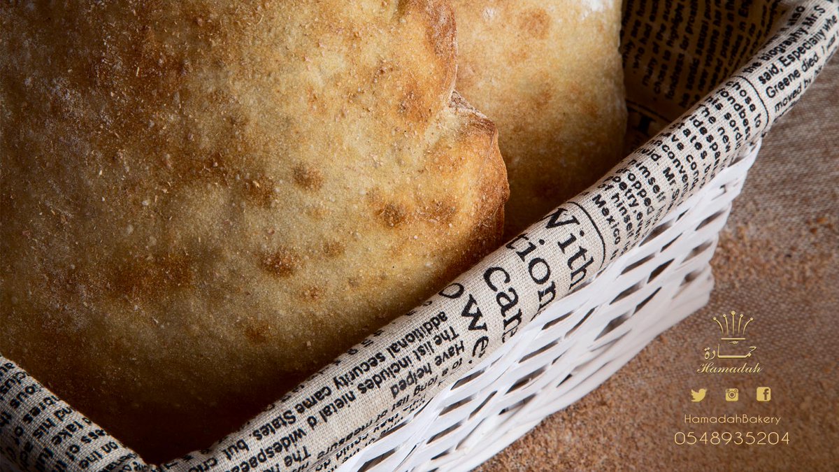 HamadahBakery's tweet photo. اطيب المخبوزات عندنا 
واحنا زي ما احنا 
تقدر تطلب من تطبيقات التوصيل عشان نوصلك 
من ٧ صباحا حتى ٢ مساء 
⠀⠀⠀⠀⠀⠀⠀⠀
#كلناـمسؤول
#جدة⠀⠀⠀⠀⠀⠀⠀⠀⠀
#jeddah⠀⠀⠀⠀⠀⠀⠀⠀⠀
#مخابز⠀⠀⠀⠀⠀⠀⠀⠀⠀
#bakery⠀⠀⠀⠀⠀⠀⠀⠀⠀
#hamadahbakery https://t.co/j6AVRpPJVR