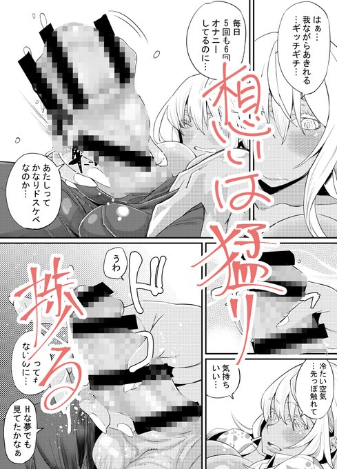 æ°äœãã®ã£ã«ãšããã¡ãã衚çŽã«ã©ãŒ! ã®æ¬¡ã¯ãµã³ãã«!! ãã£ã¡ã¯éå»ã«ãé²æå ±åã§ãããŠãããã©ã(*'Ï'*)