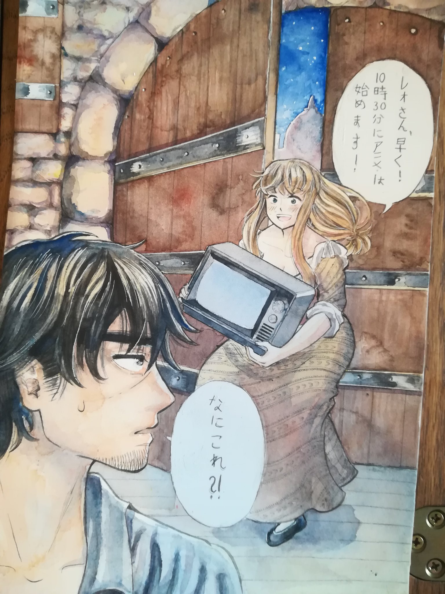 大久保圭 1月日アルテ14巻発売 アニメ化記念にイラストを頂きました 本人に確認したら載せてもokとのことで 御披露目 10時半開始って書いてありますが Tokyo Mxでは10時開始です 笑 アニメ第2話もよろしくお願いいたし 大久保圭 1月日アルテ14巻発売 アニメ化記念にイラストを頂きました 本人に確認したら載せてもokとのことで 御披露目 10時半開始って書いてありますが Tokyo Mxでは10時開始です 笑 アニメ第2話もよろしくお願いいたし
