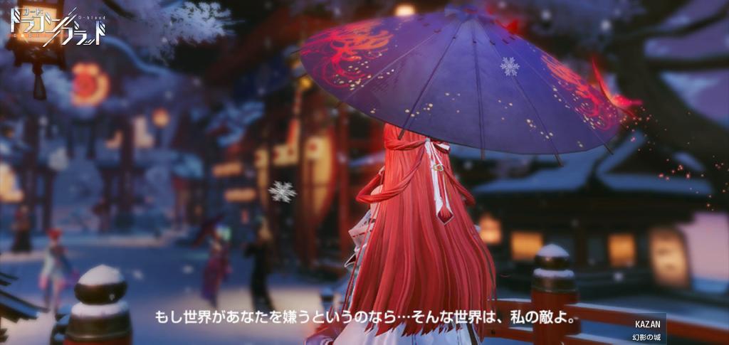 hide3039's tweet image. 