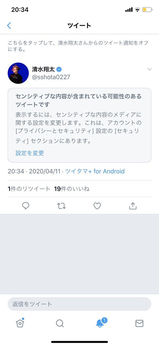 清水翔太 なんで今9なんだろ ちなみに個人的に一番好きなff はー仲良くなりた 清水翔太 なんで今9なんだろ ちなみに個人的に一番好きなff はー仲良くなりた