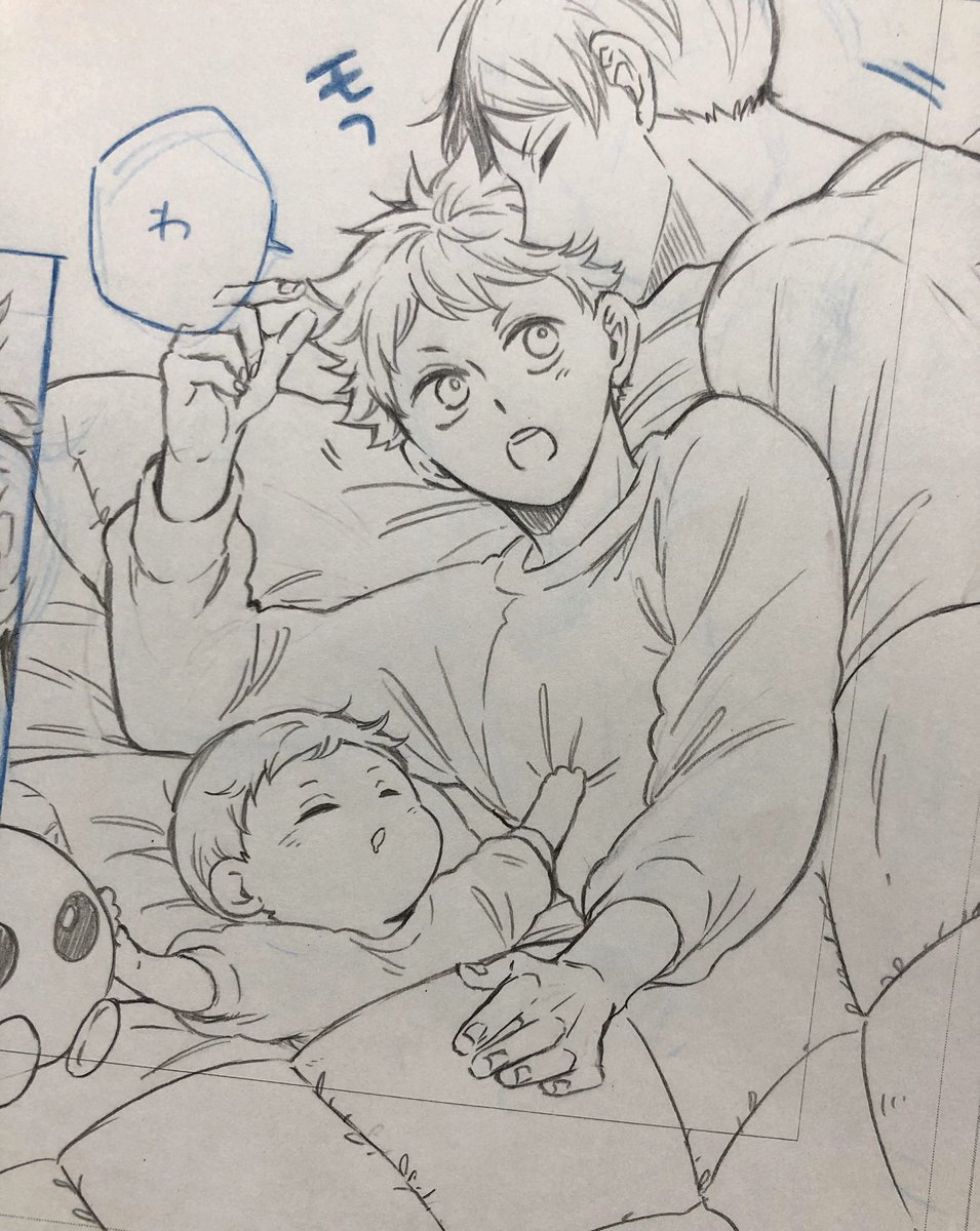 なんの説明もなく下書き投げてたけどこの?は影日の子とかじゃなくてカゲヤマトビオ(0)なんだけど別にたいした設定はない 