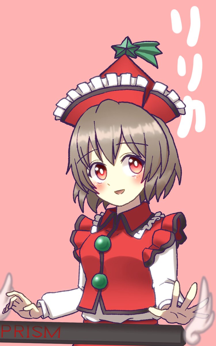 Hoshii 三人個別で メルラン プリズムリバー ルナサ プリズムリバー リリカ プリズムリバー Hoshii 三人個別で メルラン プリズムリバー ルナサ プリズムリバー リリカ プリズムリバー