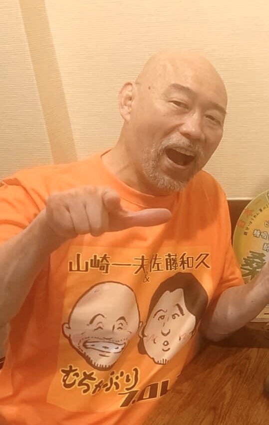 山崎一夫 Twitter Search 山崎一夫 Twitter Search