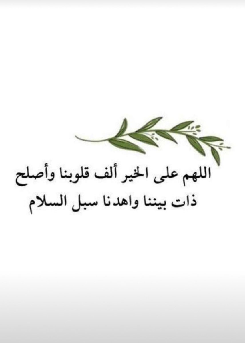 abdullah_konge's tweet image. #كيرم_بنقاسم