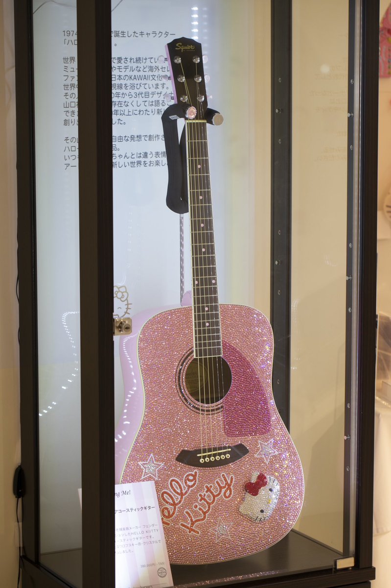 オリジナルグッズのご紹介🎸♪ 老舗楽器メーカー「Fender（フェンダー