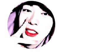 ไปมั้ยต้ะ