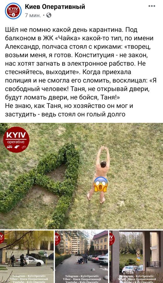 Сорок украинцев возвращаются из Турции на пароме, - посол Украины Сибига - Цензор.НЕТ 8098
