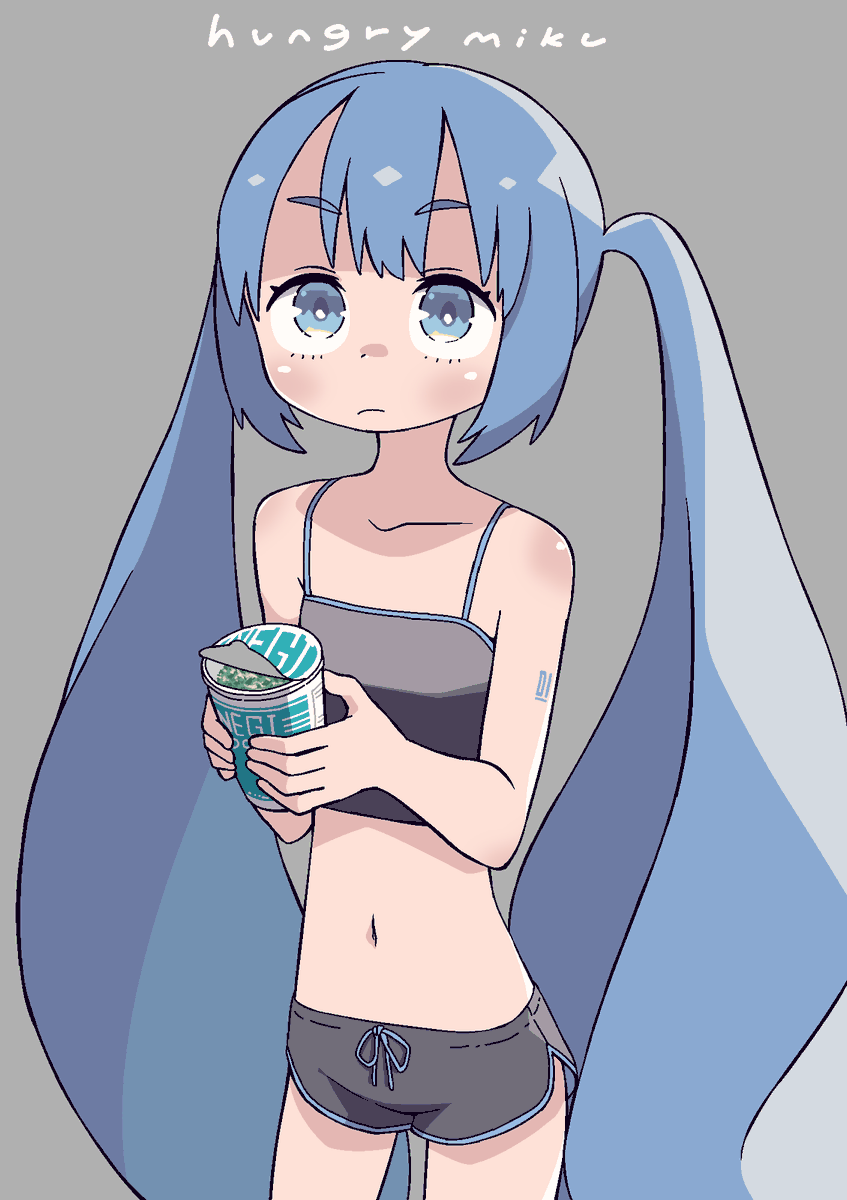 初音ミク 「Miku 」|icon315のイラスト