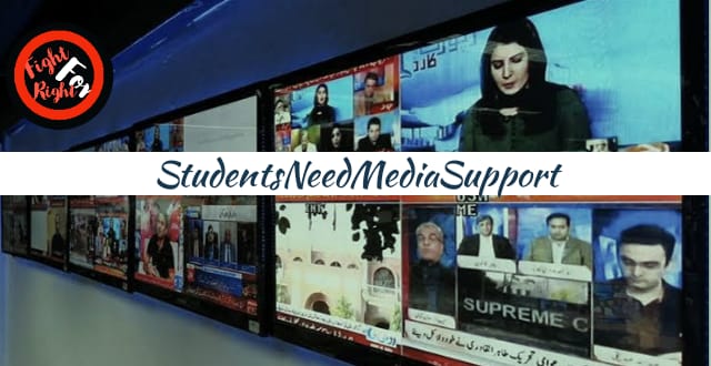 EssaRaza12's tweet photo. Millons of Students are being suppressed by Universitiy Mafia &amp; HEC but Still this issue is not important for the News Channels. Some Channels did that's not enough please Help Us
#StudentsNeedMediaSupport
@hecpkofficial   @ARYNEWSOFFICIAL @geonews_urdu 
@SAMAATV @UMTOfficial https://t.co/mTrlXWug7U
