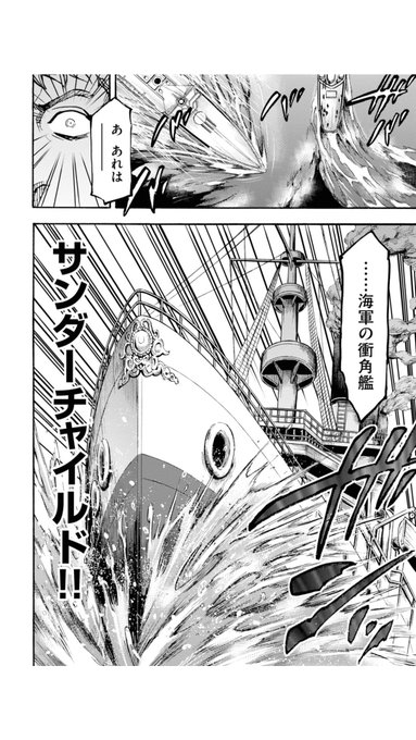 本気鈴 Honkisuzu さんのマンガ一覧 いいね順 18ページ ツイコミ 仮