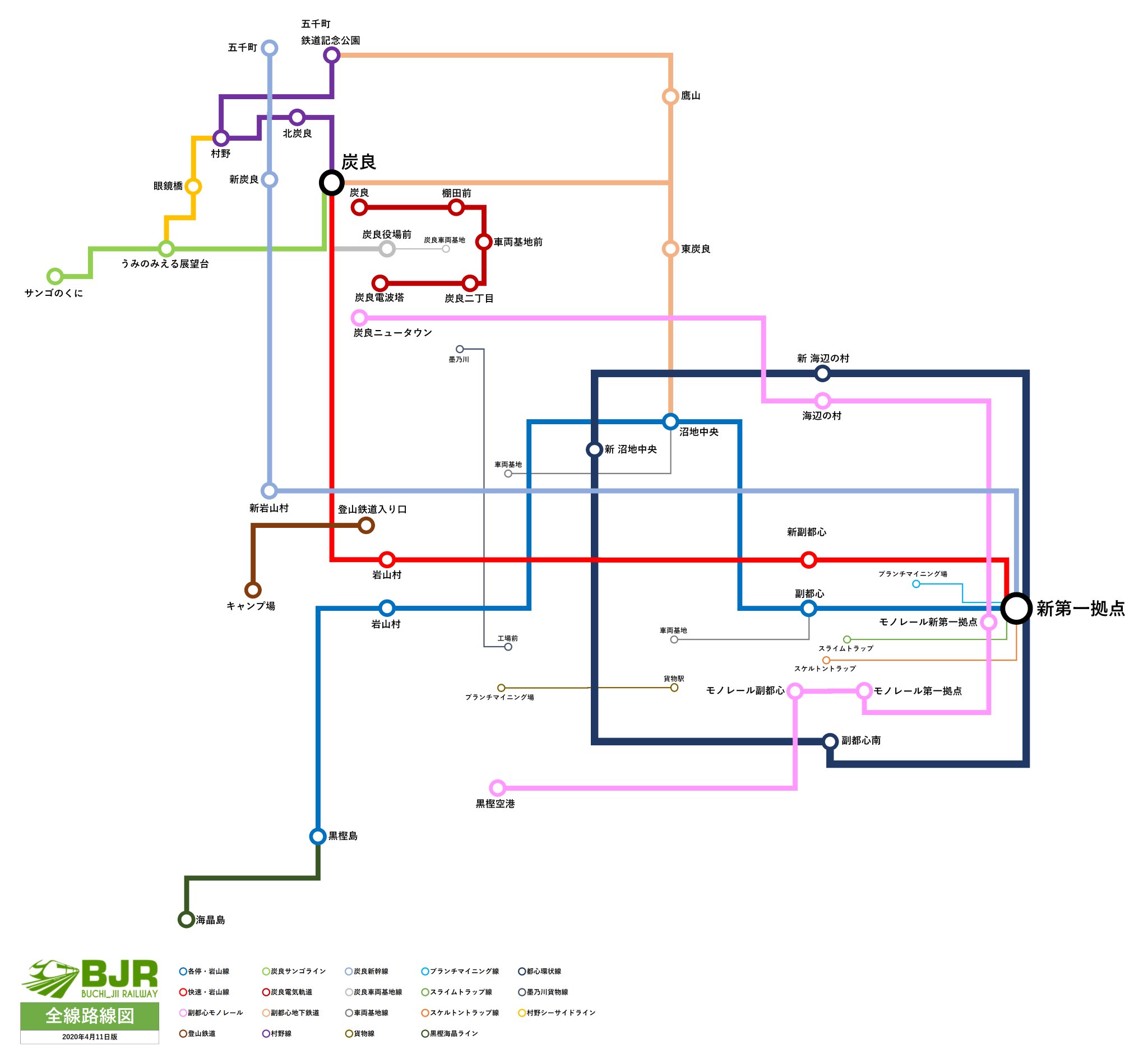 ぶちじぃ בטוויטר マイクラ トロッコ鉄道の最新路線図です マイクラ マインクラフト Minecraft 鉄道 電車