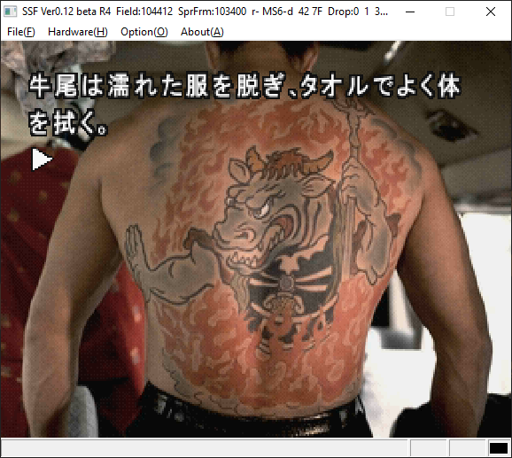 Ohoh, the director's assistant found out about my yakuza tattoo. Luckily he's too much of an idiot to notice it's real.
