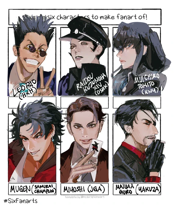 WAHOO #SixFanarts 