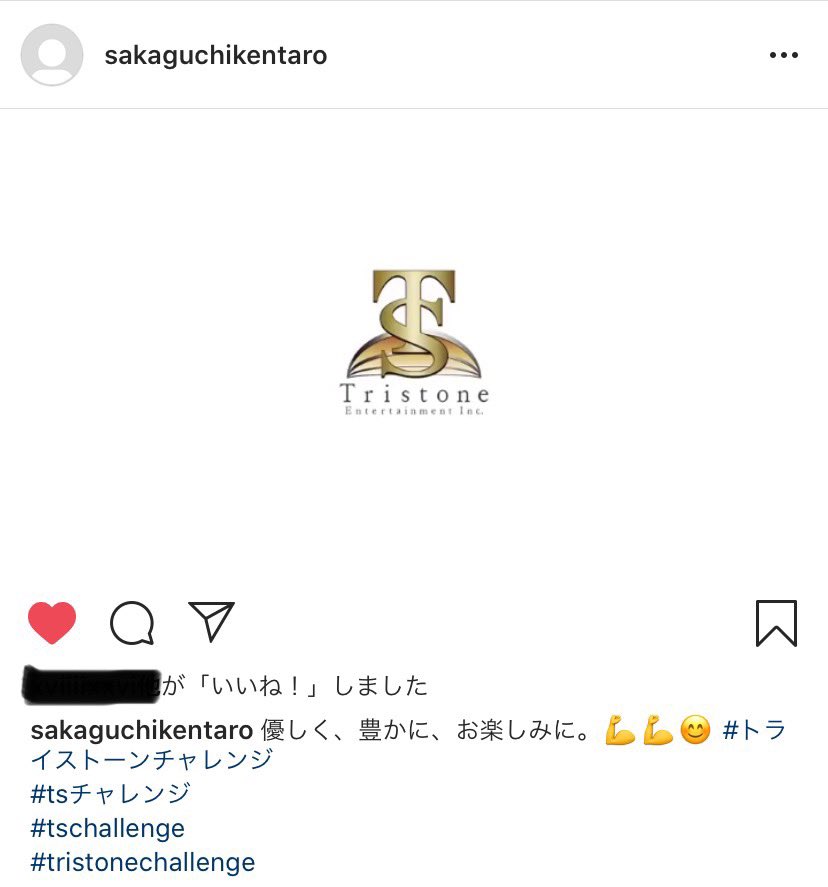 ibukimmy's tweet photo. 待ってたメッセージ✨✨
ホンマに嬉しい😭😭😭
「優しく、豊かに、お楽しみに。」
健太郎くんのメッセージが私のガサついた心に染み渡る😭
大変な時にポストしてくれて、本当にありがとう🙏✨💕
出来る限り頑張ってみるよ💪
@kentaro_s_711
#坂口健太郎
#トライストーンチャレンジ
#tschallenge https://t.co/y7pL5AKCpl