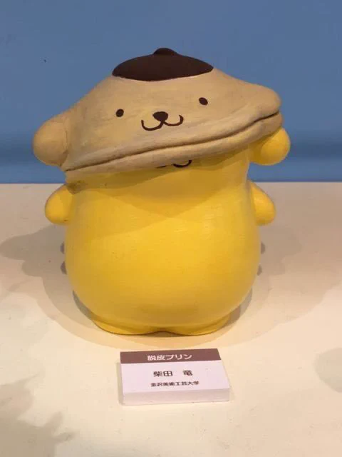 マッチョだったりフライになったり..色んなポムポムプリンが展示