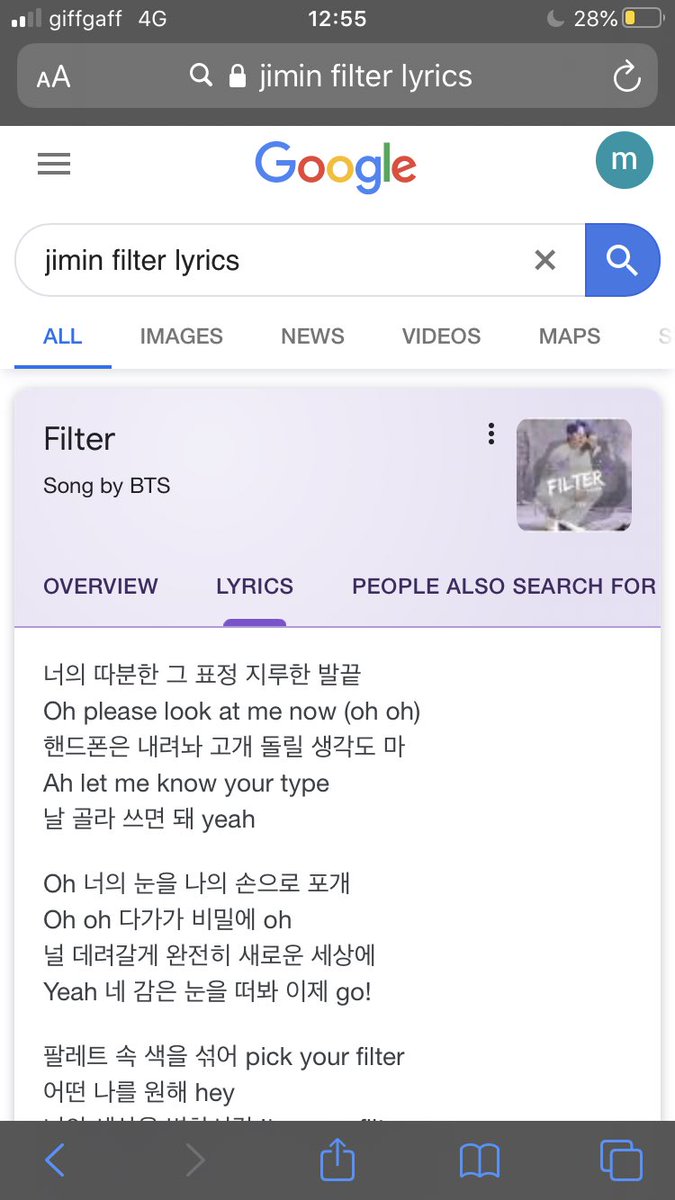 Basically I made this thread because in Jimins recent song called “filter” Jimin sings a line saying “I can be your genie, how bout Aladdin.” This line has a massive impact and I’ll explain throughout this thread..( it’ll probably be a short thread btw)