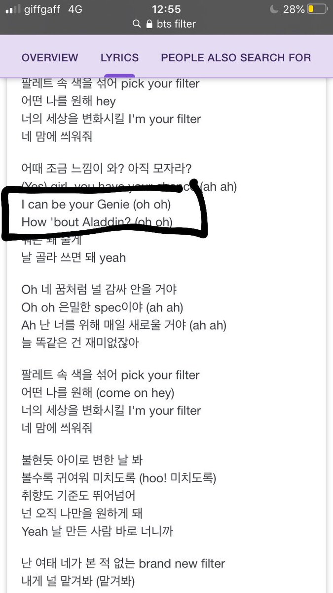 Basically I made this thread because in Jimins recent song called “filter” Jimin sings a line saying “I can be your genie, how bout Aladdin.” This line has a massive impact and I’ll explain throughout this thread..( it’ll probably be a short thread btw)