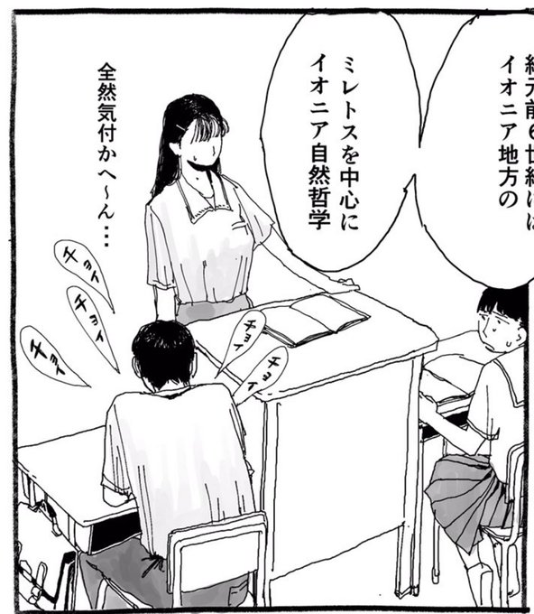 Hentai紳士 佐々木さん の人気ツイート 1 Whotwi グラフィカルtwitter分析 Hentai紳士 佐々木さん の人気ツイート 1 Whotwi グラフィカルtwitter分析