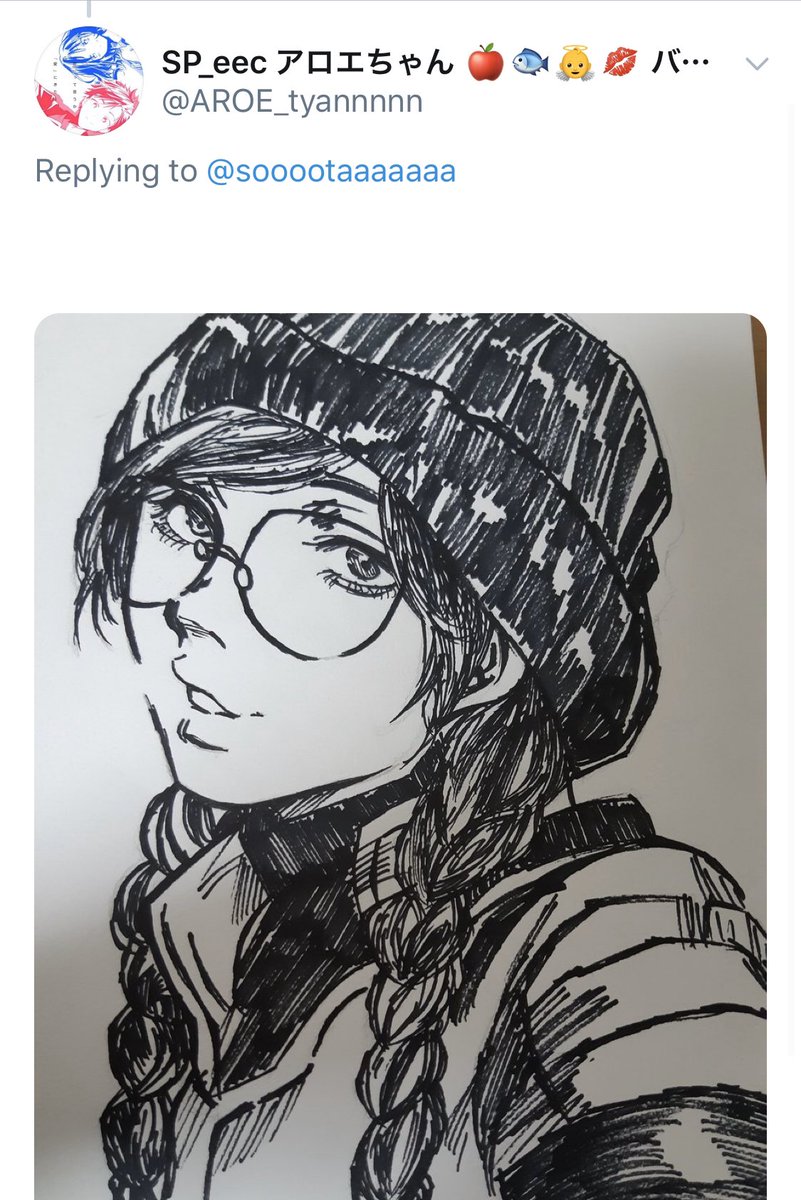 マジかー、今日の動画で採用した人、これ他人のイラスト丸写ししたんちゃう?? 