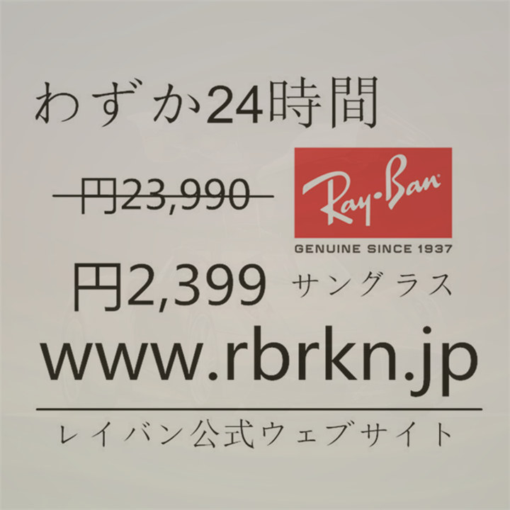 24_syun's tweet photo. Ray-Banアウトレット:https://t.co/z9mSD9Wh8M
@sugiropa @kpinkk7 @___ailm05xxx @tuu21011007 @OxecG @tsubasacatlove9 @R_____na0526 @s0542__3104 @kabc009 @ymgsskr14 https://t.co/LBD9SPktA4