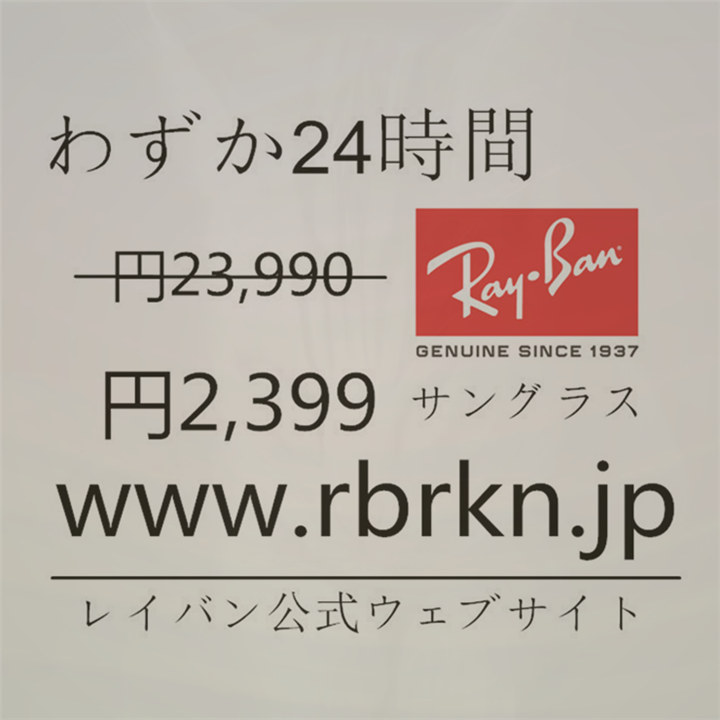 jonney427's tweet photo. Ray-Banアウトレット：https://t.co/4YzgZw1MB2
@mikichu_magic @Nn3D9 @JamesK09084213 @manayon_1001 @vNnDfNslRwbuGhZ @kojimayukii @hina_arrange @belivea0928_k @KYdiscoo @margiela123 https://t.co/c9qPZCptNL